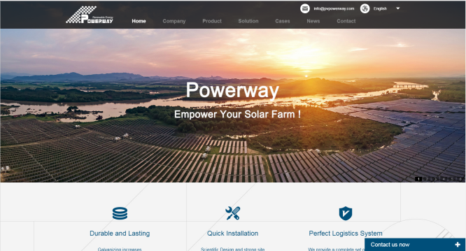 保威新能源新版官方网站正式上线！
